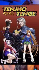 TENJOU TENGE