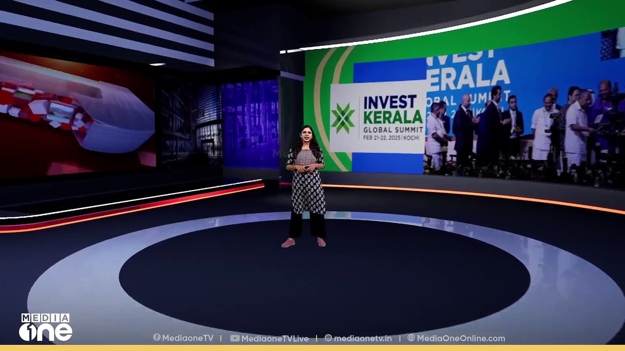 കോടികൾ കേരളത്തിലേക്ക്; ഒഴുകിയെത്തി നിക്ഷേപം | N...