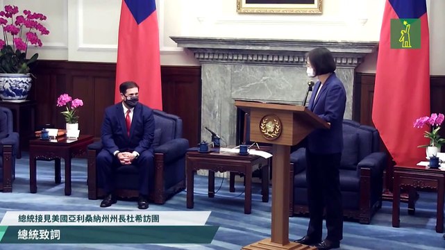 Presidenta de Taiwán pide más cooperación en microchips entre EEUU y Taiwán