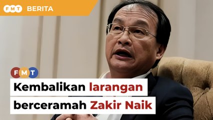 Kembalikan larangan berceramah Zakir Naik, Adun Sarawak beritahu kerajaan