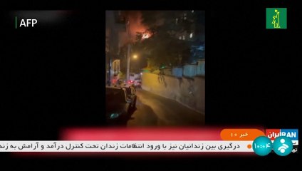 Cuatro reos muertos y decenas heridos en incendio en cárcel iraní en plena ola de protestas