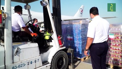 Varios países envían ayuda de emergencia a Líbano