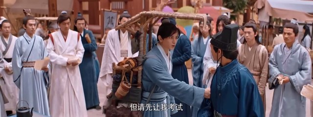 Phim Cổ Trang Tiên Hiệp Trung Quốc Siêu Hấp Dẫn _ DƯƠNG THẦN - THÁI THƯỢNG VONG TÌNH