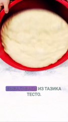 Я сделал гигантскую 2-Х метровую пиццу весом 30 килограмм. 4 часть