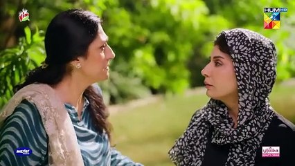 Qarz e Jaan Episode 15  - 22nd February 2025  - HUM TV