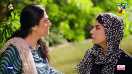 Qarz e Jaan Ep 15 [CC] - 22nd Feb 25 - Sponsored By Vim, Master Paints, Ujooba Beauty Cream - HUM TV