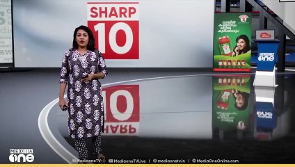 കോഴിക്കോട് വടകര വില്യാപ്പള്ളിയിൽ വീടിന് തീപിടിച്ച് വയോധിക മരിച്ചു