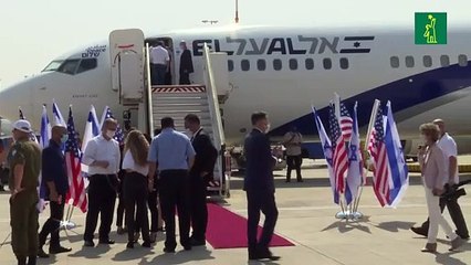 "Primer vuelo comercial directo" entre Israel y Emiratos Árabes Unidos