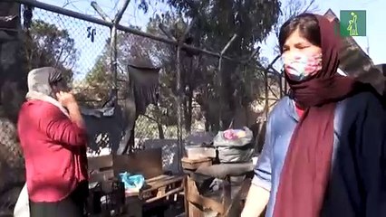 Operación de rescate en campo de migrantes de Grecia tras incendio