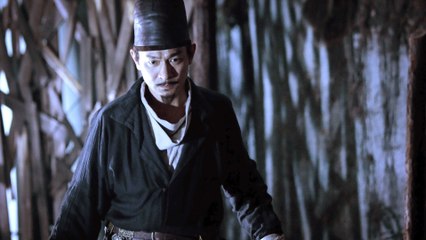 Détective Dee : le mystère de la flamme fantôme