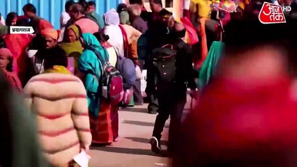 क्या महाकुंभ में संगम का पानी नहाने के लायक नहीं बचा? देखें ब्लैक एंड व्हाइट विश्लेषण