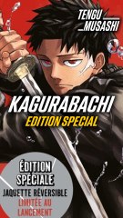 Découvrez l'Édition Spéciale de Kagubarachi 🗡️