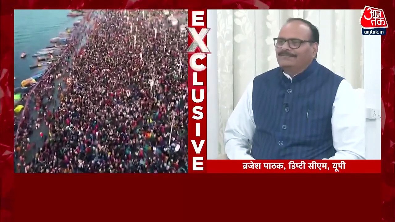 उत्तर प्रदेश के उपमुख्यमंत्री ब्रजेश पाठक ने मह...