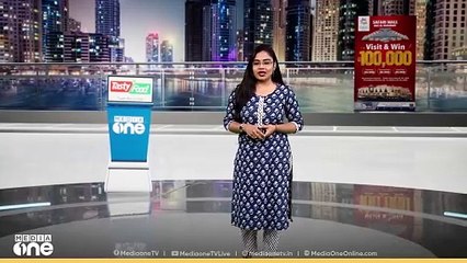 കോഴിക്കോട് നിവാസികളുടെ കൂട്ടായ്മ കോഴിക്കോടൻസിന്റെ നേതൃത്വത്തിൽ സൗദി സ്ഥാപകദിനം ആഘോഷിച്ചു