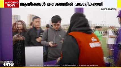സൗദി ലുലു വാക്കത്തോണ്‍ സമാപിച്ചു. ആയിരങ്ങള്‍ മത്സരത്തില്‍ പങ്കാളികളായി