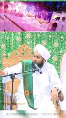 Ahlus Sunnah wal Jama'ah (Sunni) Maslak e Ala Hazrat Aqeeda Wahi Hai | Shaykh Abdul Khalid Hussein