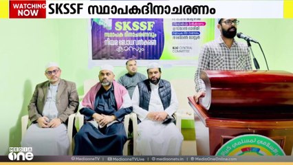 കുവൈത്ത് കേരള ഇസ്‌ലാമിക് കൗൺസിൽ എസ്‌.കെ.എസ്.എസ്.എഫ് സ്ഥാപക ദിനാചരണം സംഘടിപ്പിച്ചു