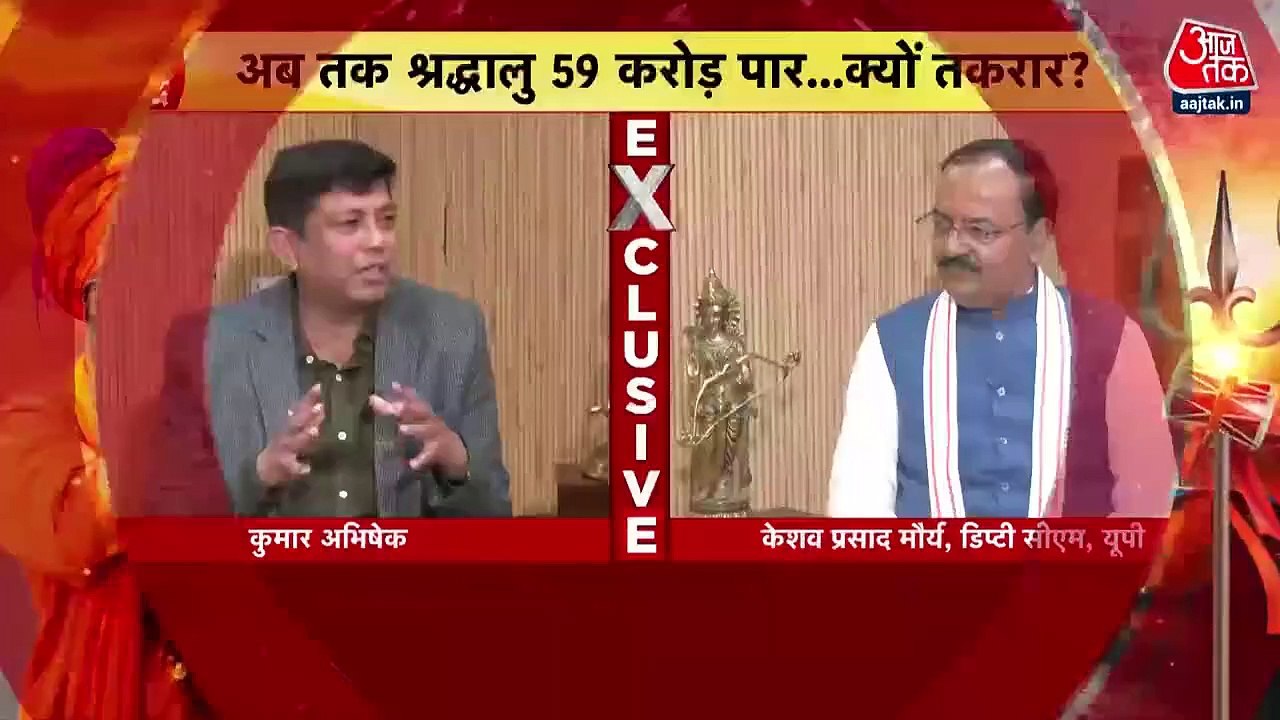 'अखिलेश यादव का प्रमाणपत्र नहीं चाहिए', बोले केशव प्रसाद मौर्य