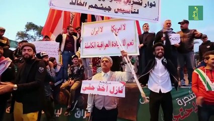 Iraquíes protestan en masa contra EEUU e Irán y Bagdad pide salida de tropas