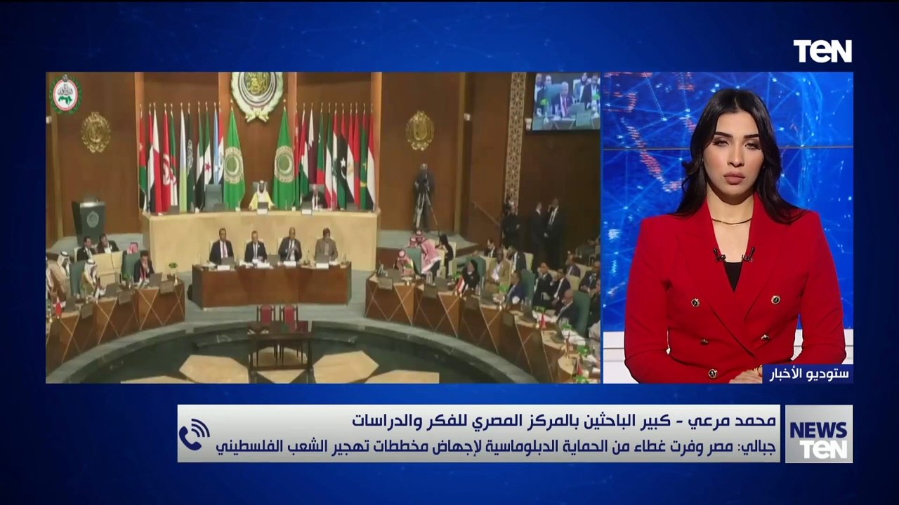 محمد مرعي، كبير الباحثين بالمركز المصري للفكر والدراسات: مصر لديها خطة لإعادة إعمار غزة خلال 3 سنوات