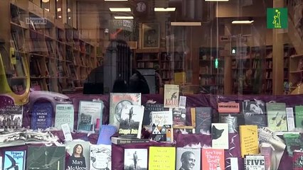 Cuatro siglos después, Irlanda tiene su primera presidenta de universidad