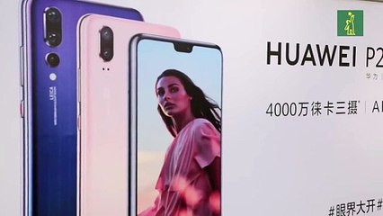 Huawei dice que "incesante agresión" de EEUU les ha puesto bajo gran presión