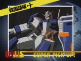 Gundam SEED & SEED Destiny Fan Disc - SEED Supernova er (5)