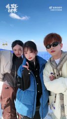 Ski Into Love - Dance Trend Challenge # 3