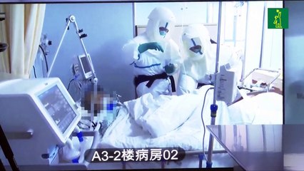 Ya son 106 muertos y 4.515 casos confirmados por nuevo coronavirus en China