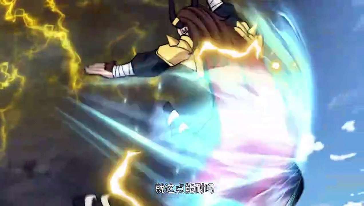 Throne of the Dragon King Episode 36 In Multiple Subtitles