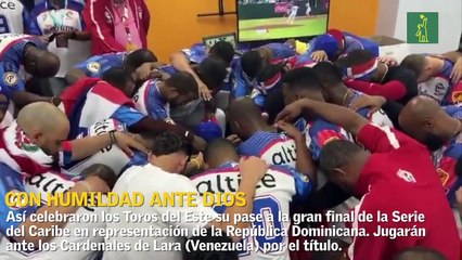 Con humildad: Así celebraron los Toros el pase a la gran final de la Serie del Caribe