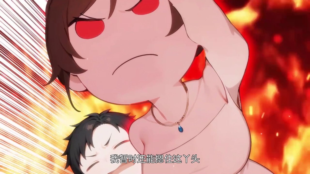 Prices Depreciated And I Became the Richest Man in the World Episode 42 In Multiple Subtitles