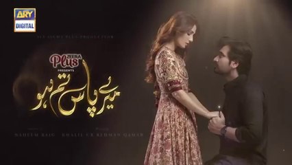 Meray-Paas-Tum-Ho-Last-Episode-Ayeza-Kha_160