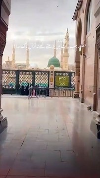 جن کی وجہ سے پوری کائنات روشن ھے. وہ رحمت اللعالمین حضرت محمدﷺ ہیں. 🥀🍃💕 سبحان الله 🤍💕🌿✨️ 🥀🍃💕 صلی اللہ علیہ وآلہ وسلّم