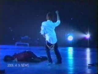 Koyama - Aoi Inazuma (Fancam)