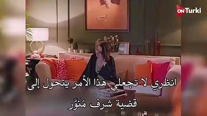 مسلسل السوق الحلقة 2 اعلان 1 الرسمي مترجم للعربية