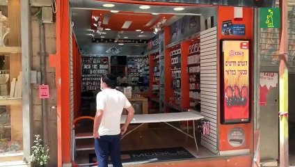 Israel comienza hoy su vuelta a la normalidad