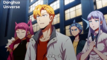 World's Best Martial Artist EP 12 [MULTI-SUB]
