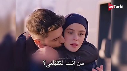 مسلسل السوق الحلقة 2 الاعلان 1 الرسمي مترجم HD