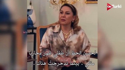 مسلسل ليلى الحلقة 23 الاعلان 1 الرسمي مترجم HD