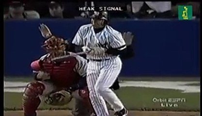 Pelotazos de Pedro Martínez a jugadores de los Yankees en el 2000