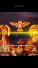 Ketika Ajaran Paulus Berubah Warna Kulitnya