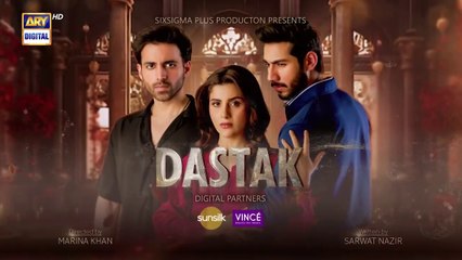 Dastak Ep 9 _ Ali Raza _ Sohai Ali_ Feroz Kadri _ Momina Iqbal _ Eng Sub _ 21 Feb 2025 _ ARY Digital