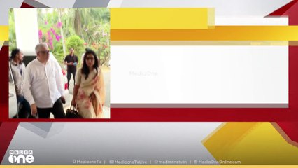 TMC സംസ്ഥാന പ്രതിനിധി സമ്മേളനം ഇന്ന്; ഡെറിക് ഒബ്രിയനും മഹുവ മൊയ്ത്രയും പങ്കെടുക്കും