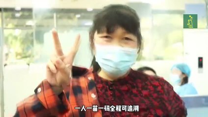 China lanza un rap a favor de la vacunación para convencer a escépticos.