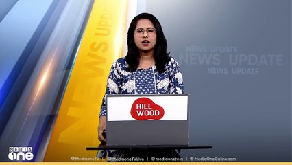 സര്‍ക്കാരിനെതിരെ സമരം ചെയ്ത സ്പോർട്സ് കൗൺസിൽ അധ്യക്ഷനെതിരെ നടപടി