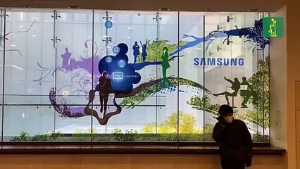 Samsung ganó 7.066 millones de euros en el segundo trimestre, un 73,2 % más