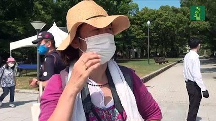 Japón conmemora 76 aniversario de bomba atómica en Hiroshima en plenos Juegos