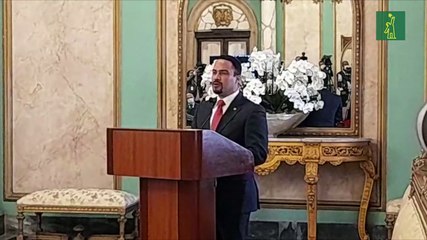 Gobierno promulga ley que cambia de nombre al Bandex