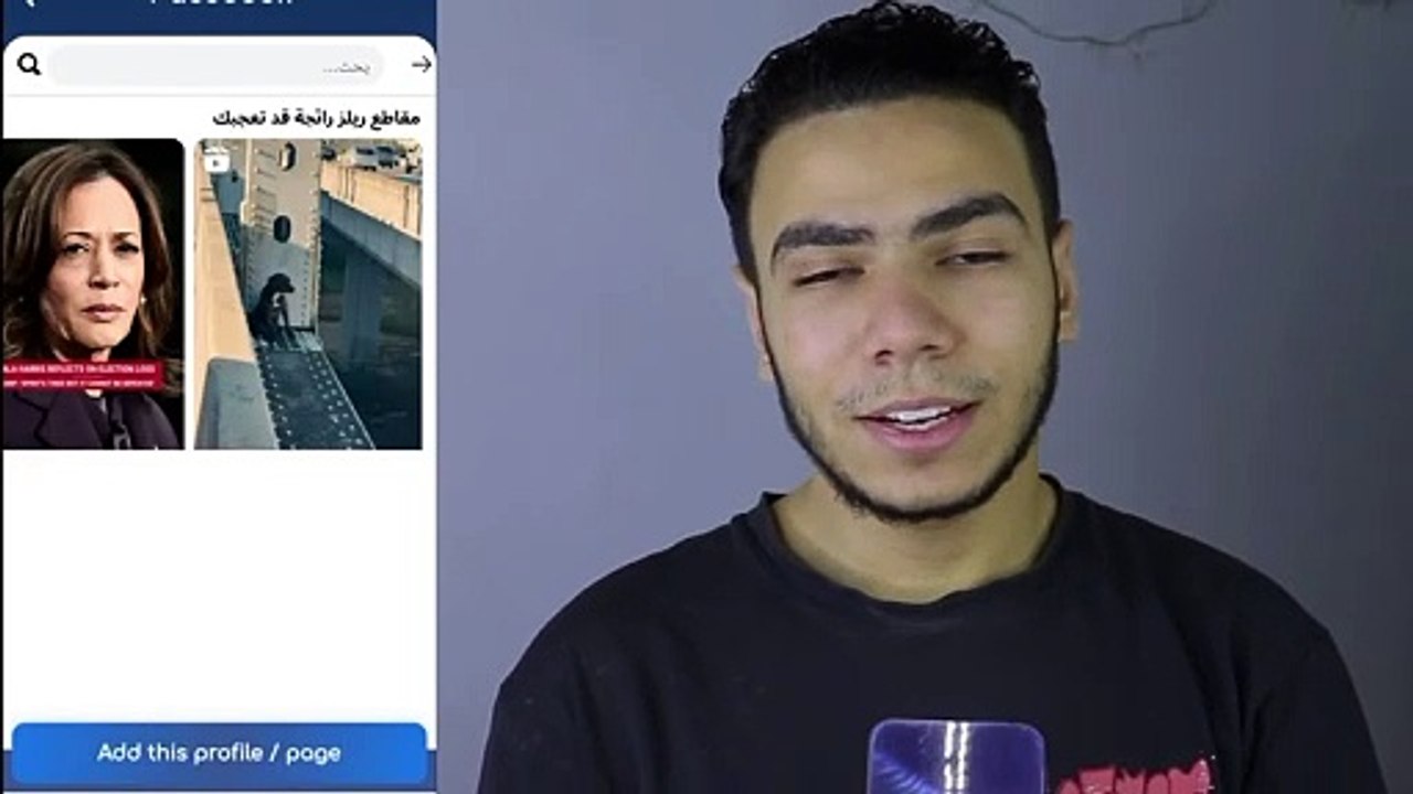 خد التفاعل بتاعك للمرحلة الجاية!